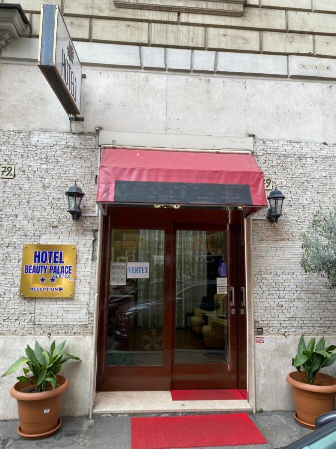 Hotel Beauty Palace - Vertex Group ローマ エクステリア 写真
